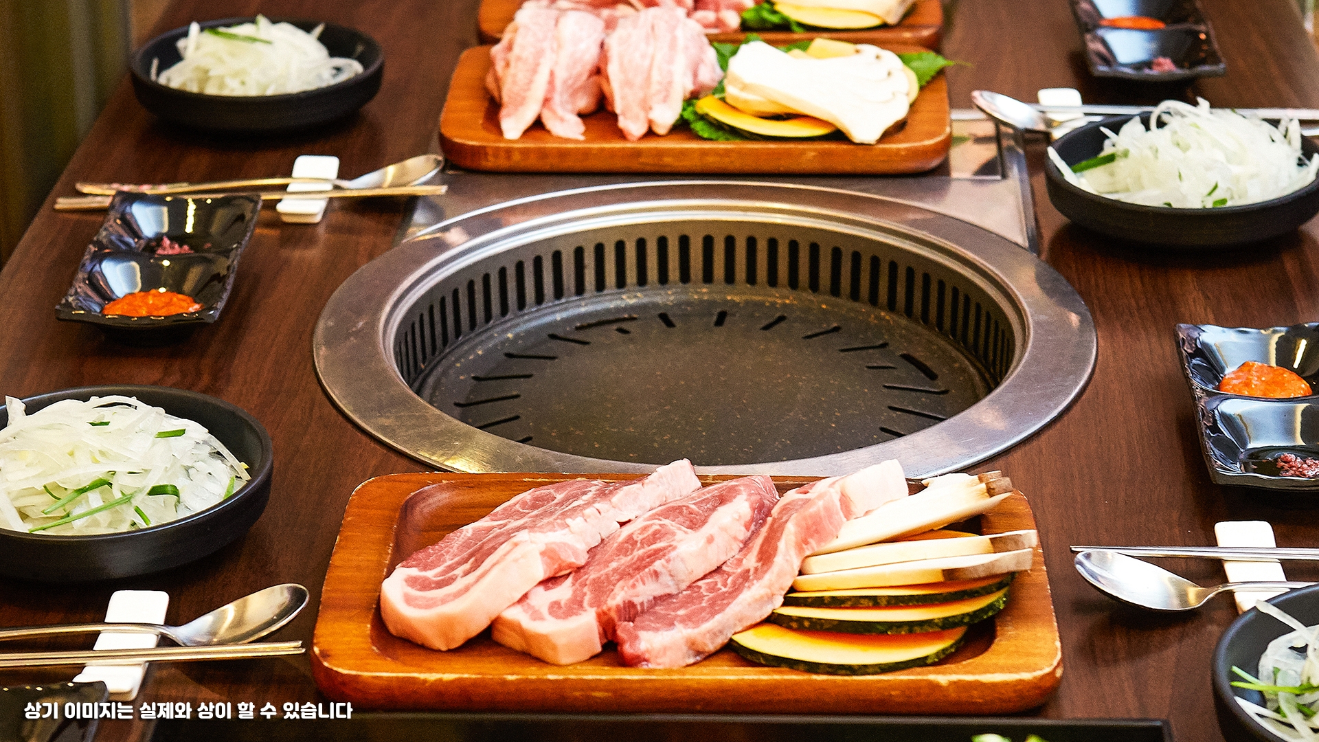 레스토랑 솔내음