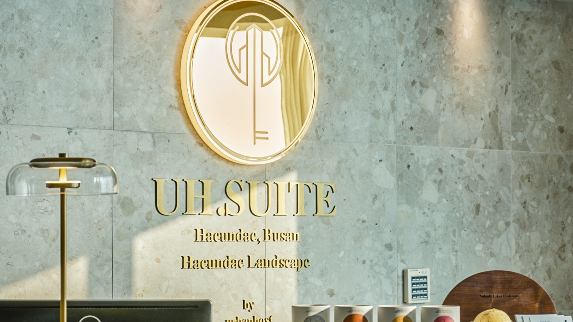 프론트, 리셉션