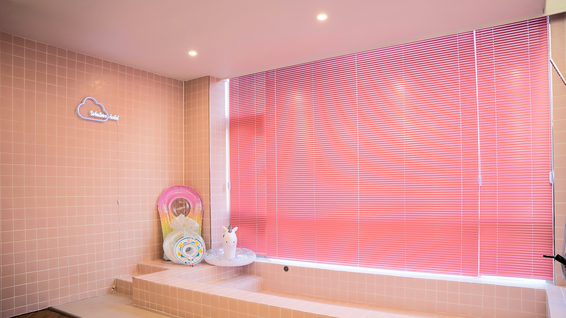 키즈 풀&플레이 스위트