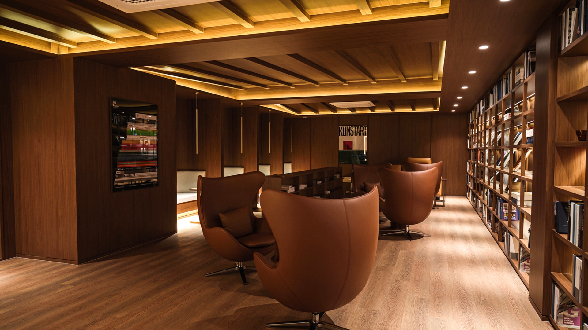 북앤베럴 라운지