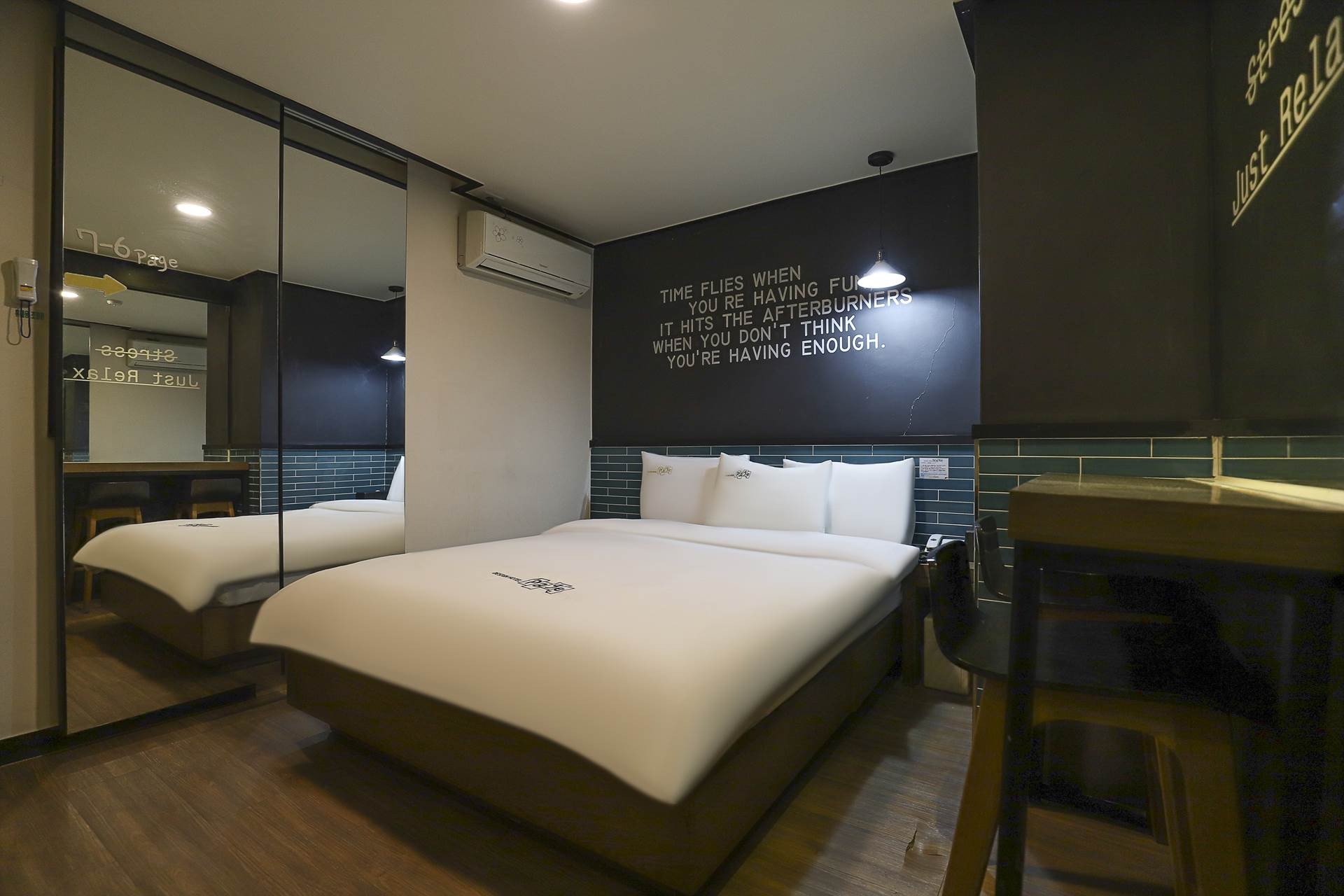 디럭스(넷플릭스)