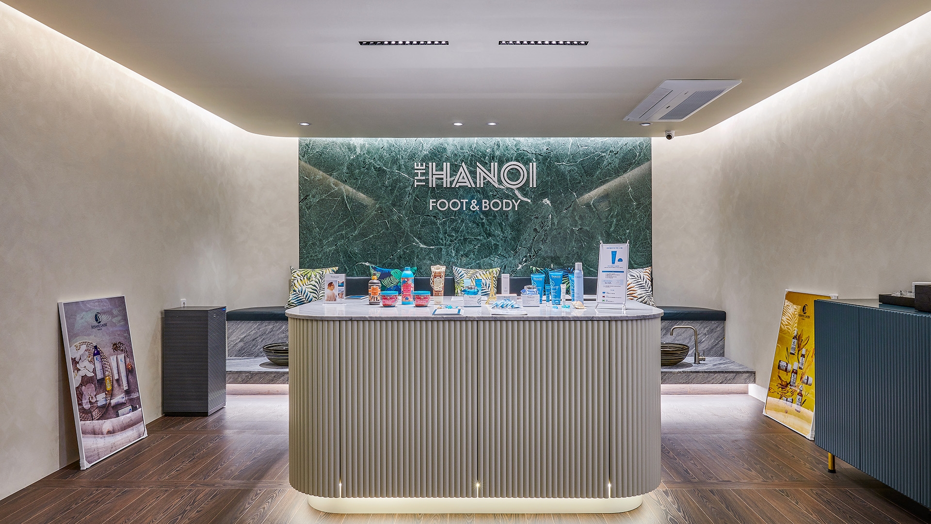 더하노이풋앤바디