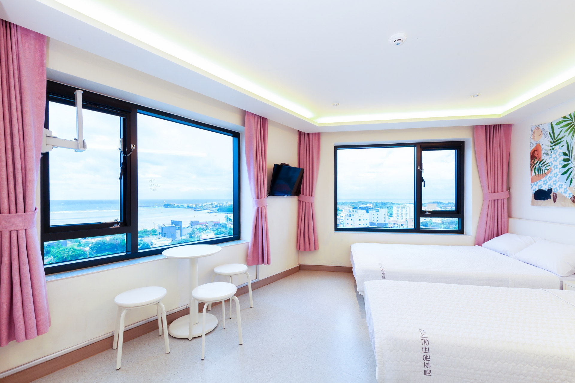 해비치 디럭스 오션뷰