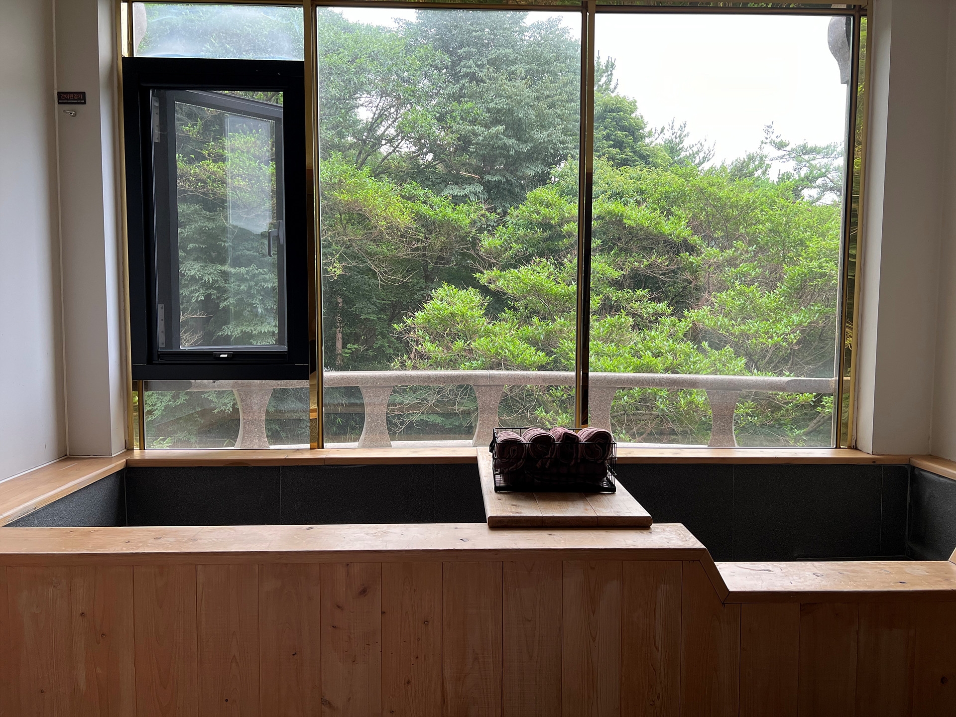 Forest 히노끼 Double 스파