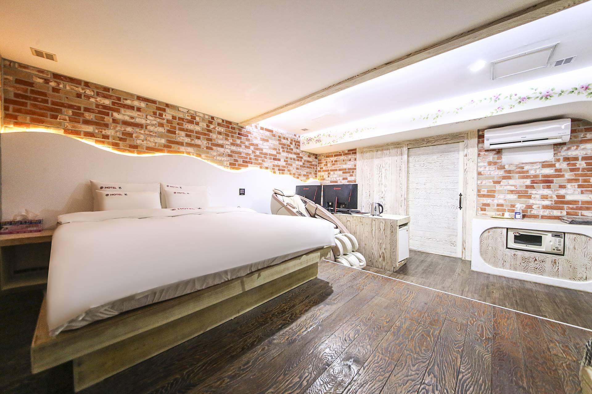 Premium 안마 (넷플릭스,안마의