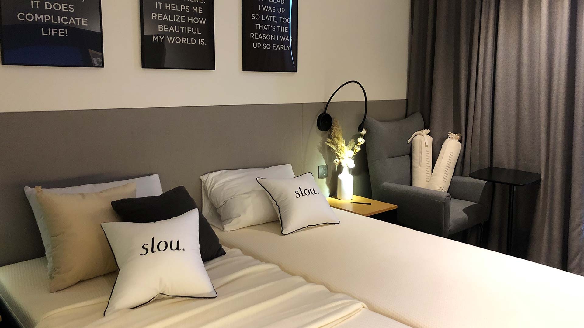 슈페리어 더블_슬로우 모션 베드