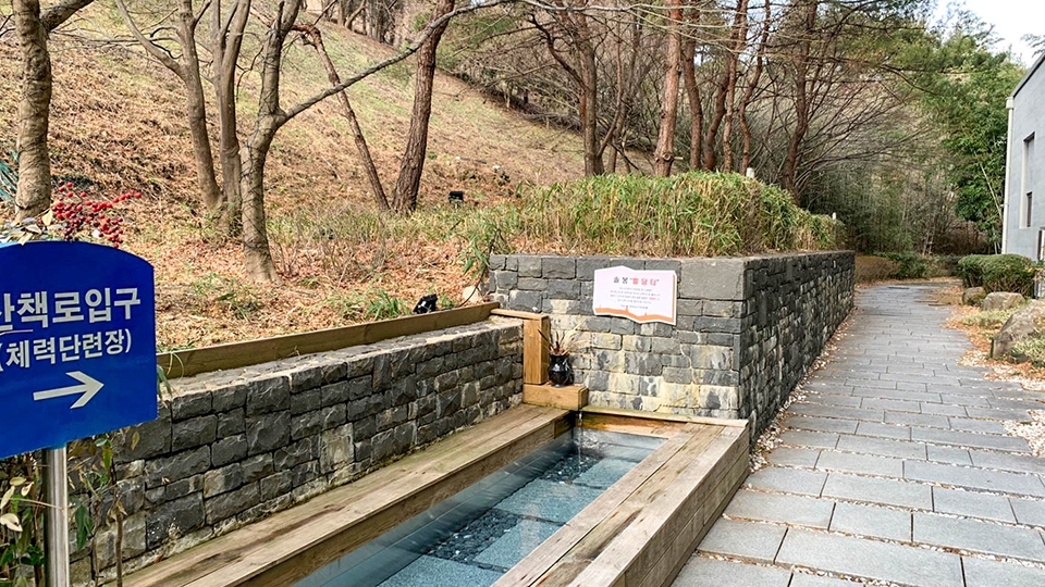 솔봉발담터&산책로