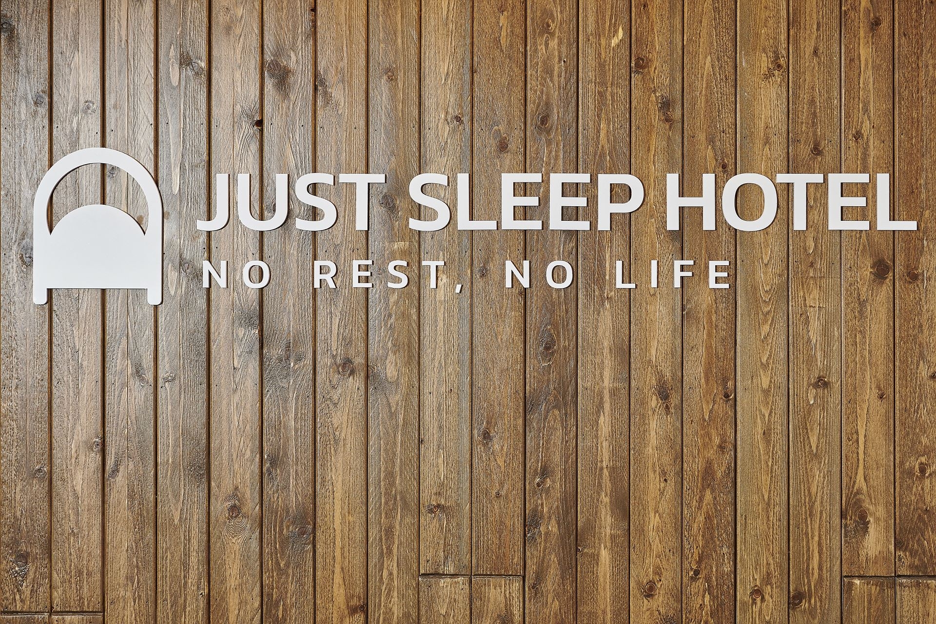 프런트, 다이닝, 복도