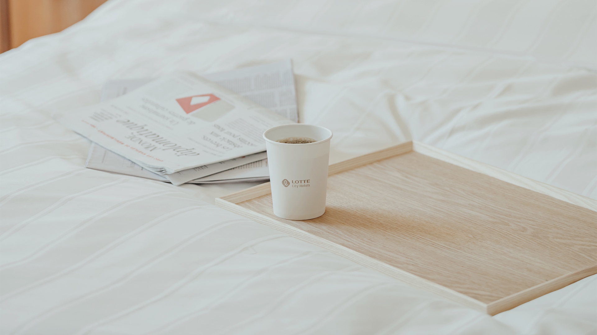 슈페리어 스위트룸