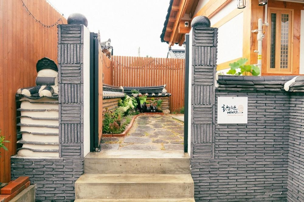 황리단까사드 한옥독채