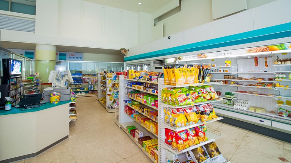 편의점