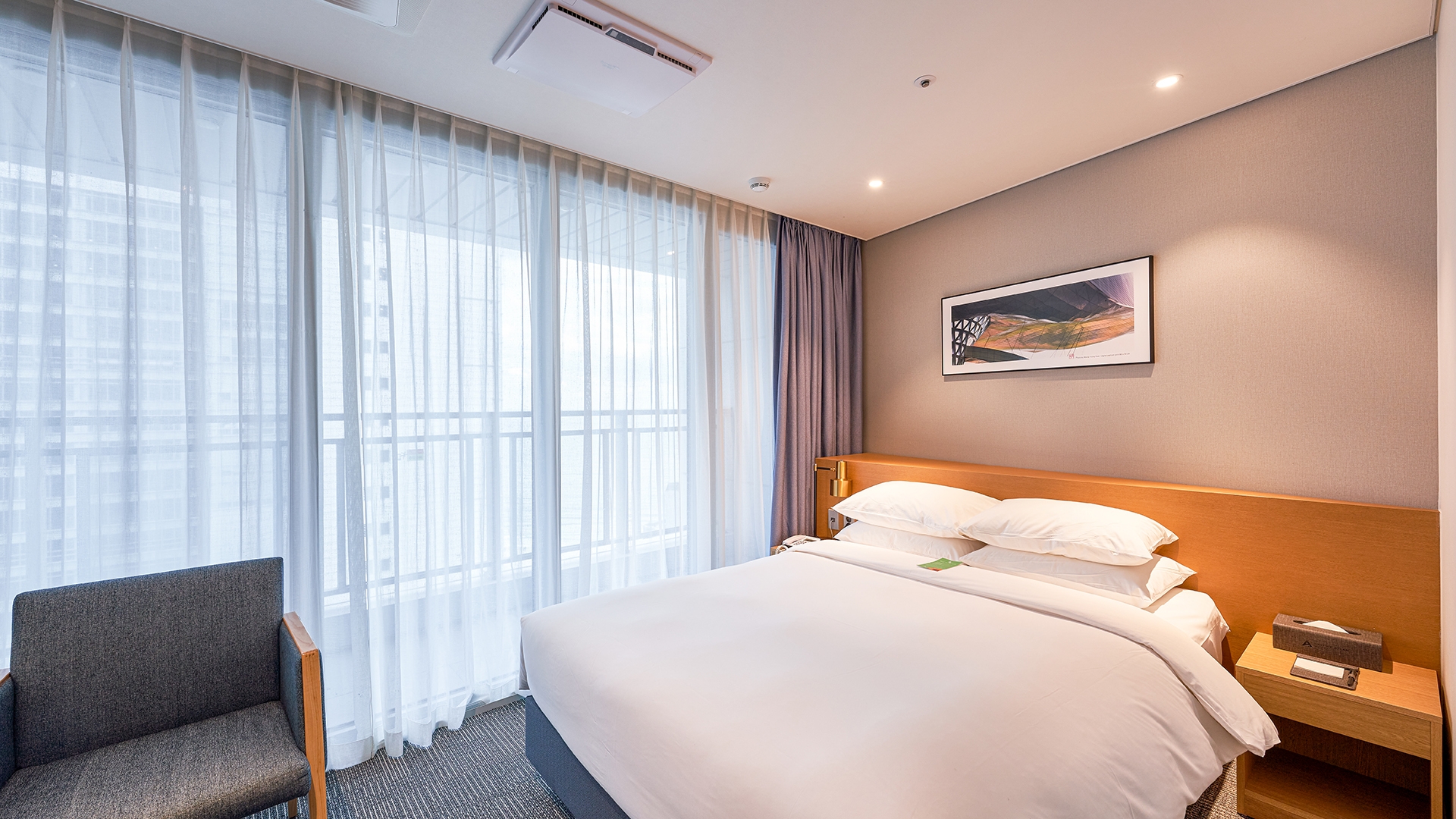 하프 오션 프리미어