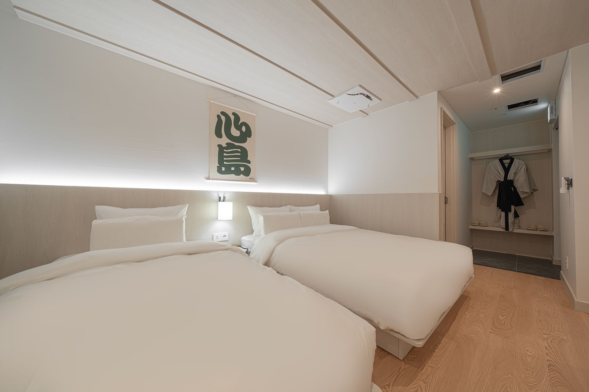 시그니처 트윈 무비