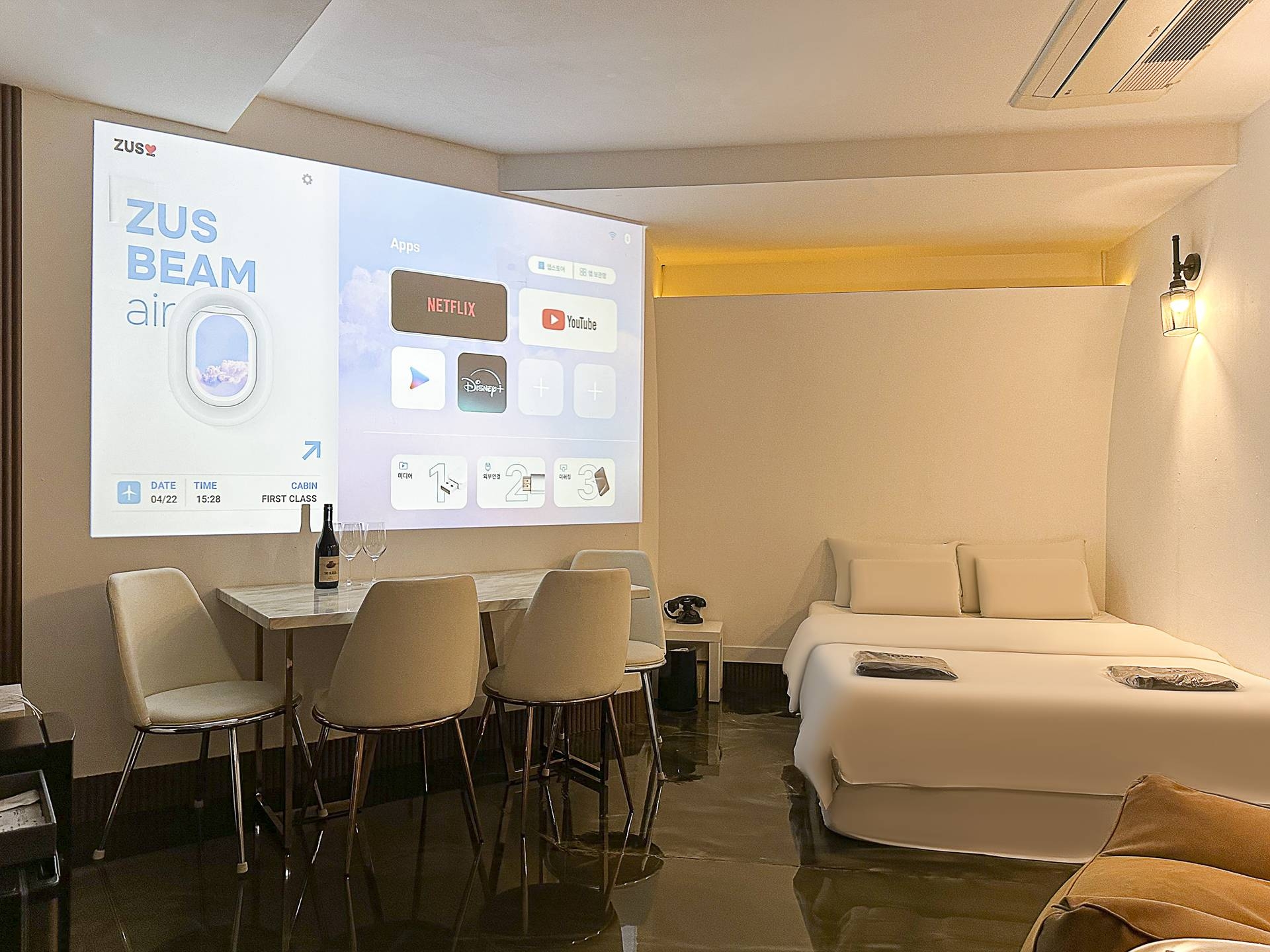 산토리니 (기준2명 최대4명,커플 스