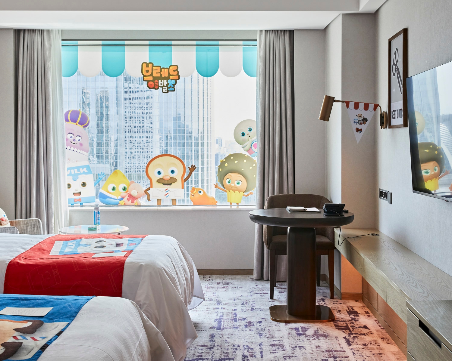 브레드 이발소 패밀리 트윈룸