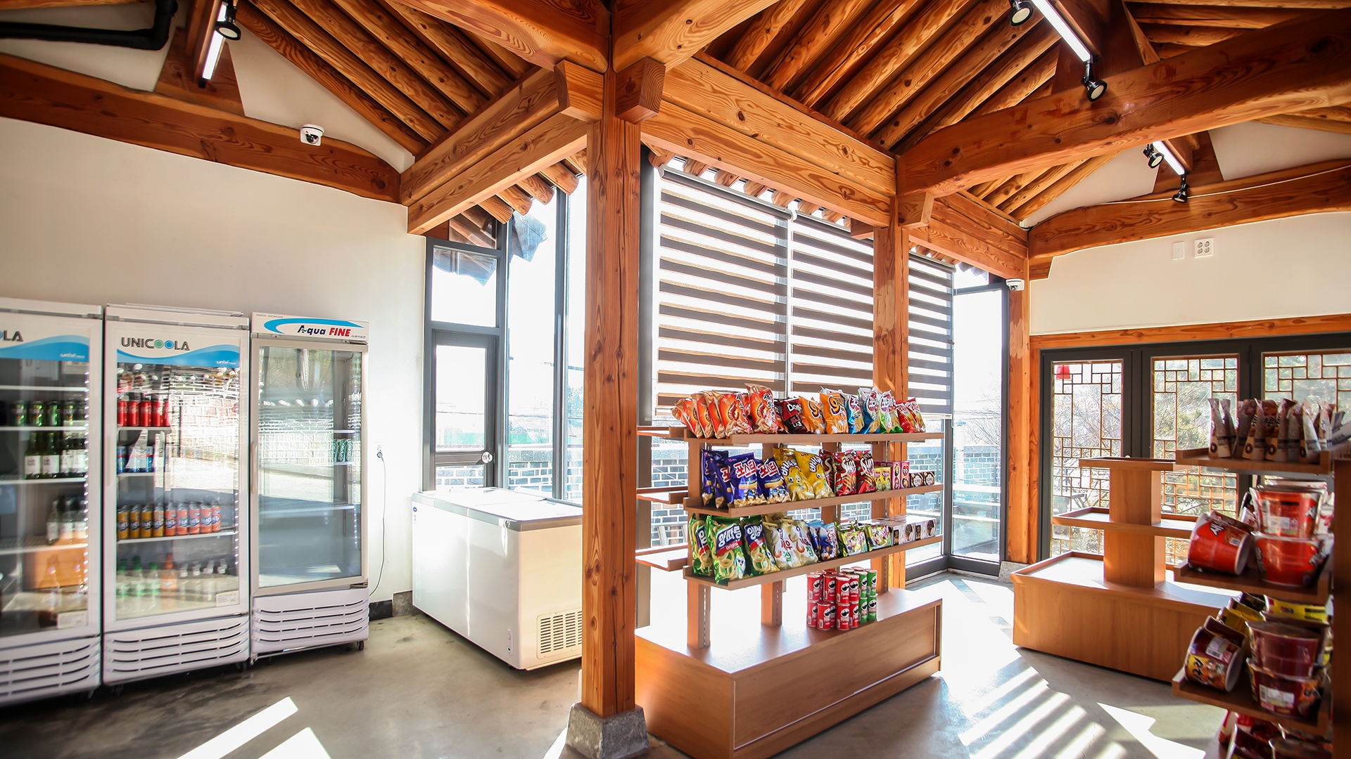 라이프스타일 샵