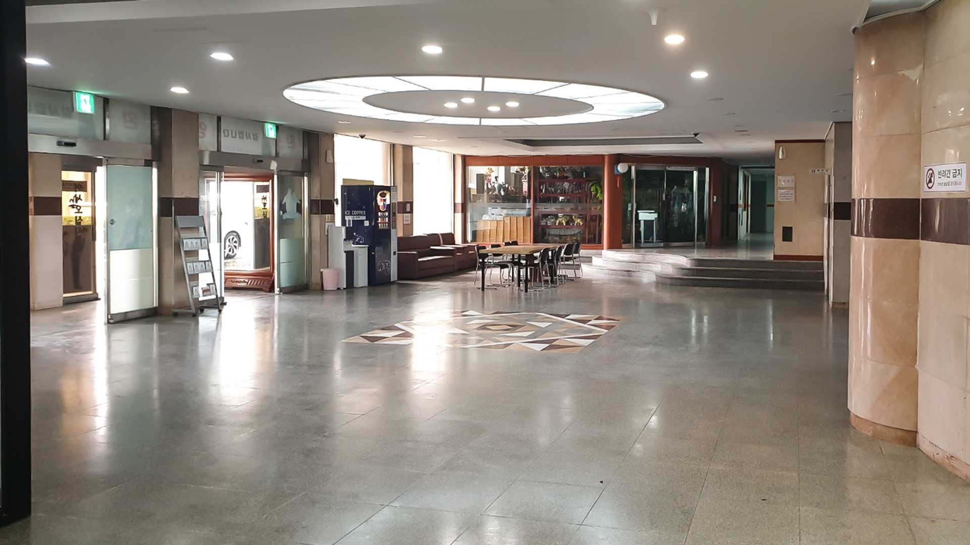 로비