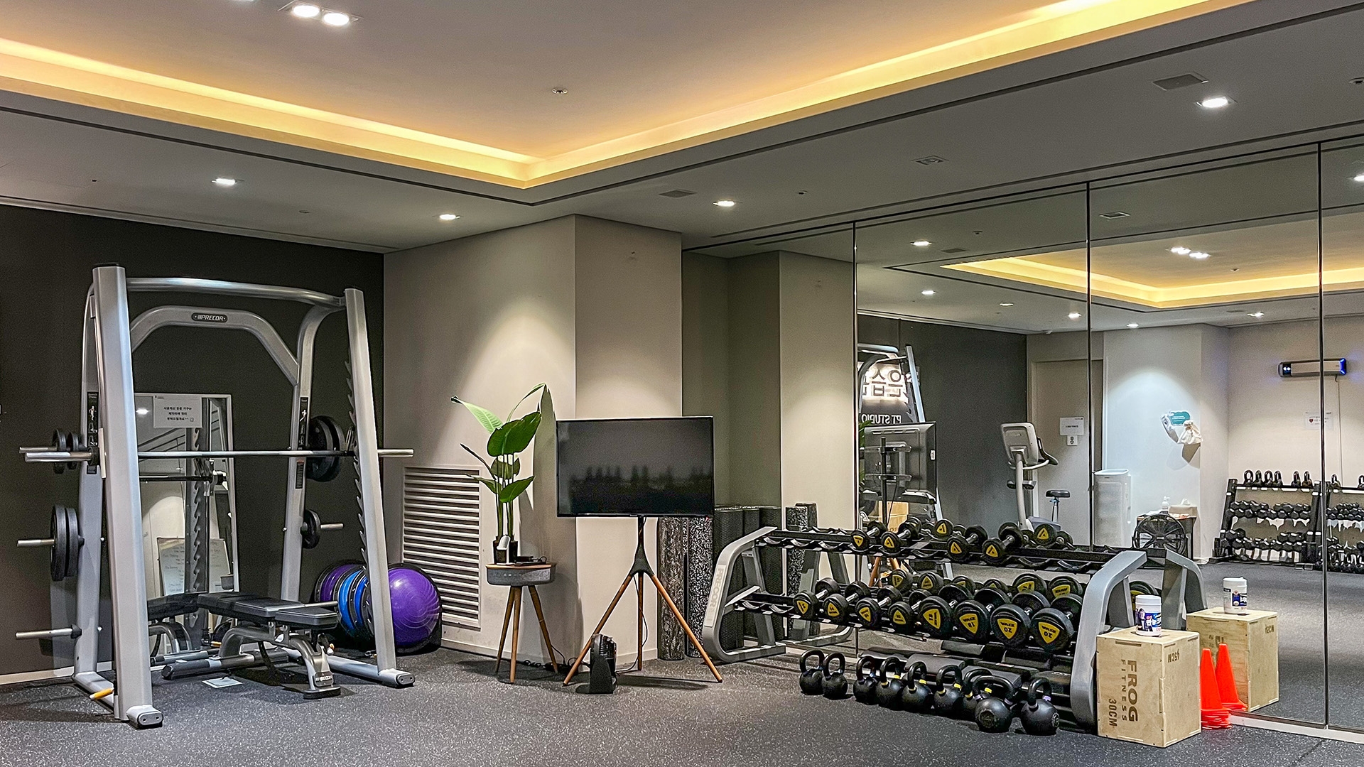 피트니스 센터
