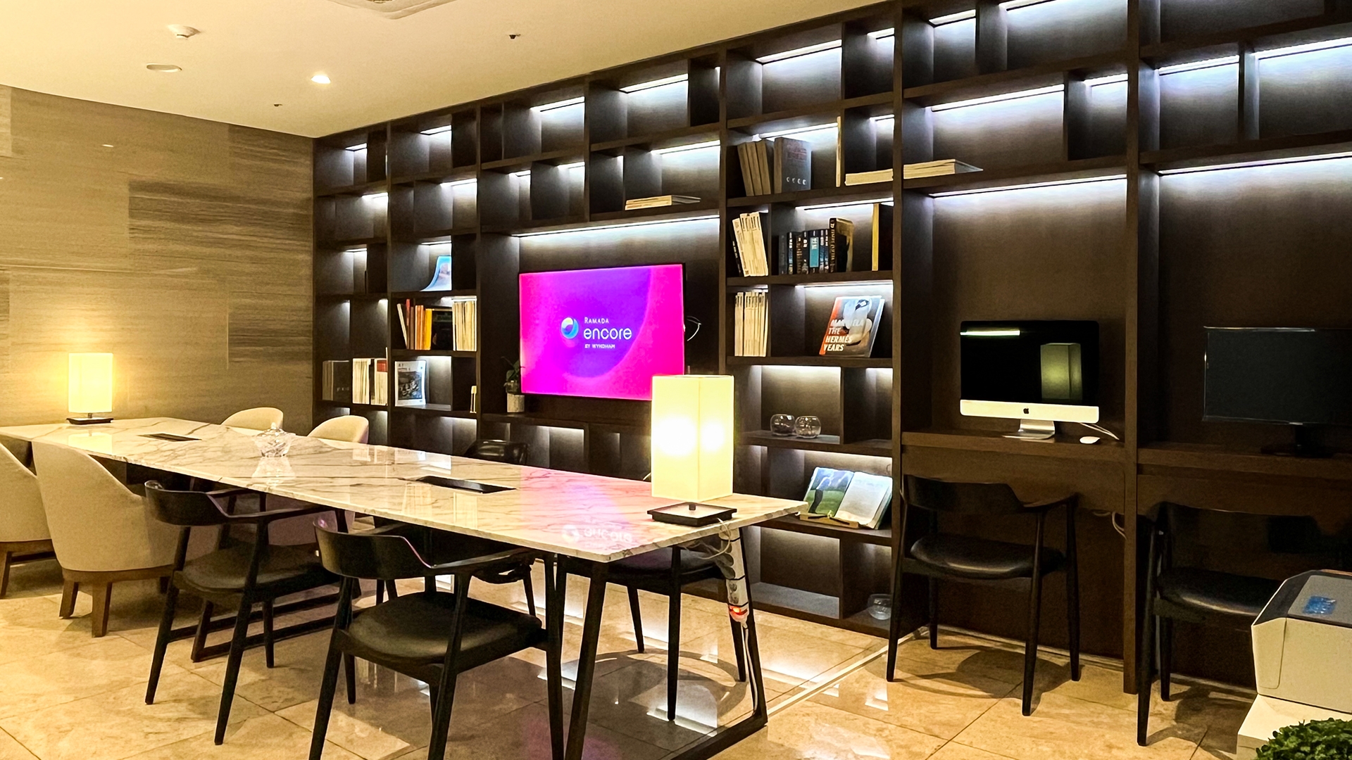 비즈니스 라운지