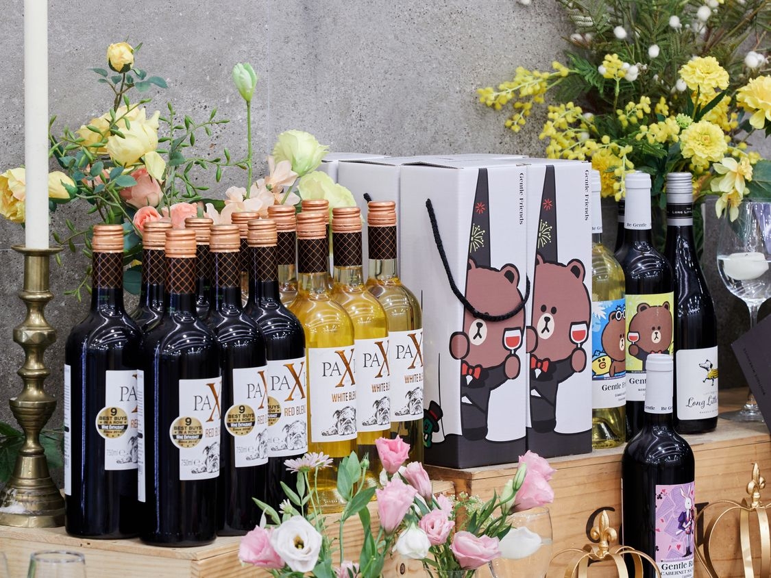 포시즌스 레스토랑