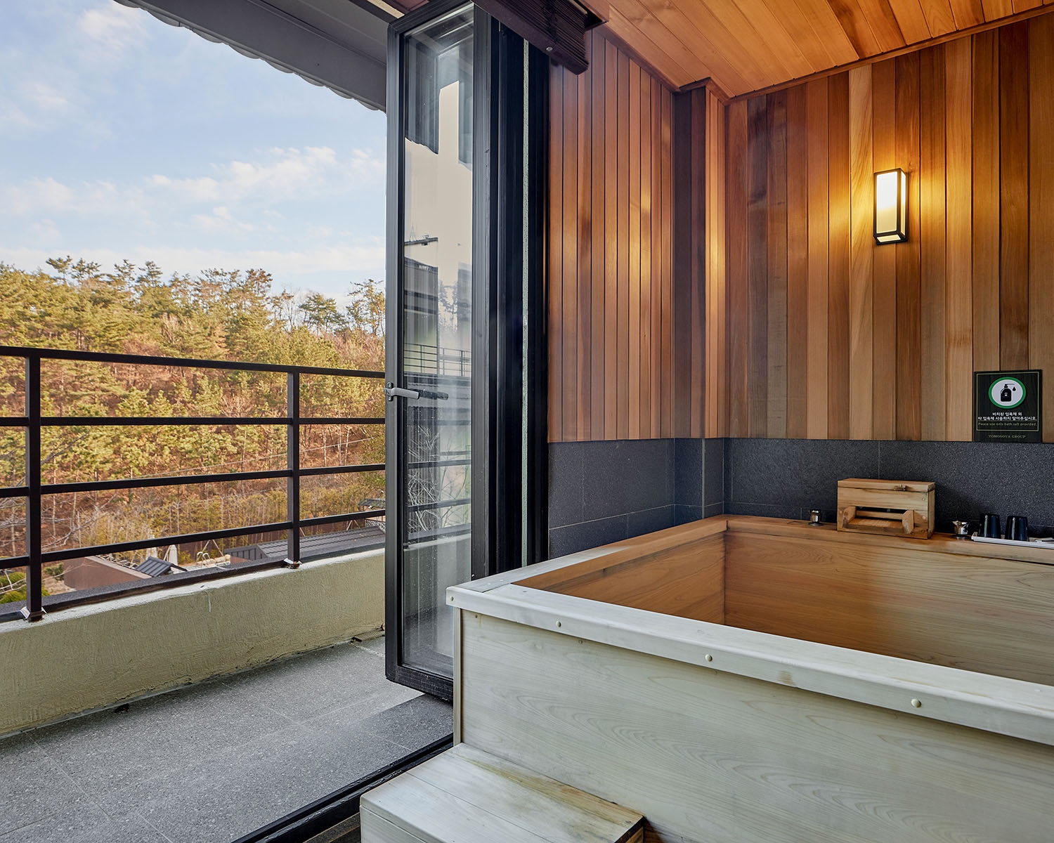 다다미 디럭스 더블