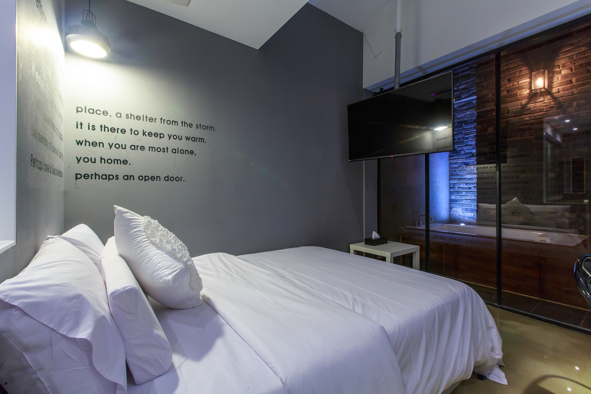 쁠랑 스카이 (커플스파,객실랜덤배정,