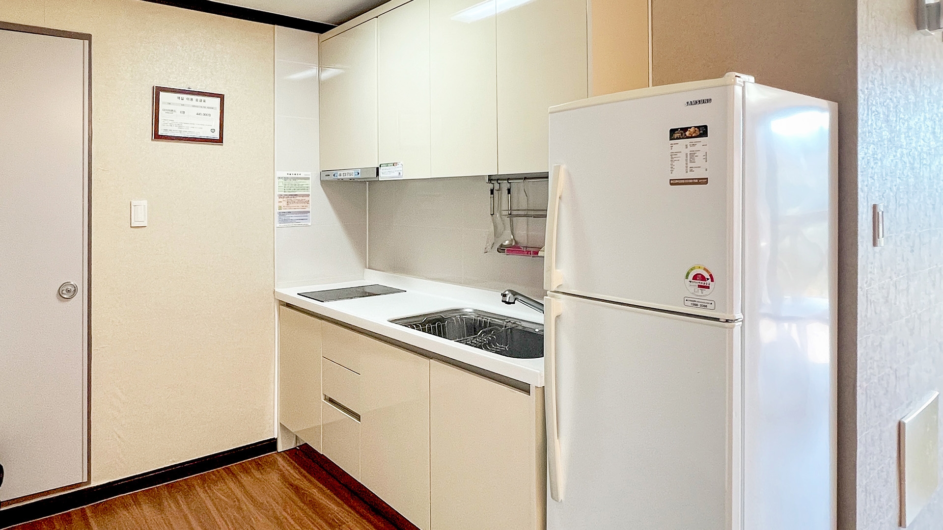 빌라콘도 (40평형)