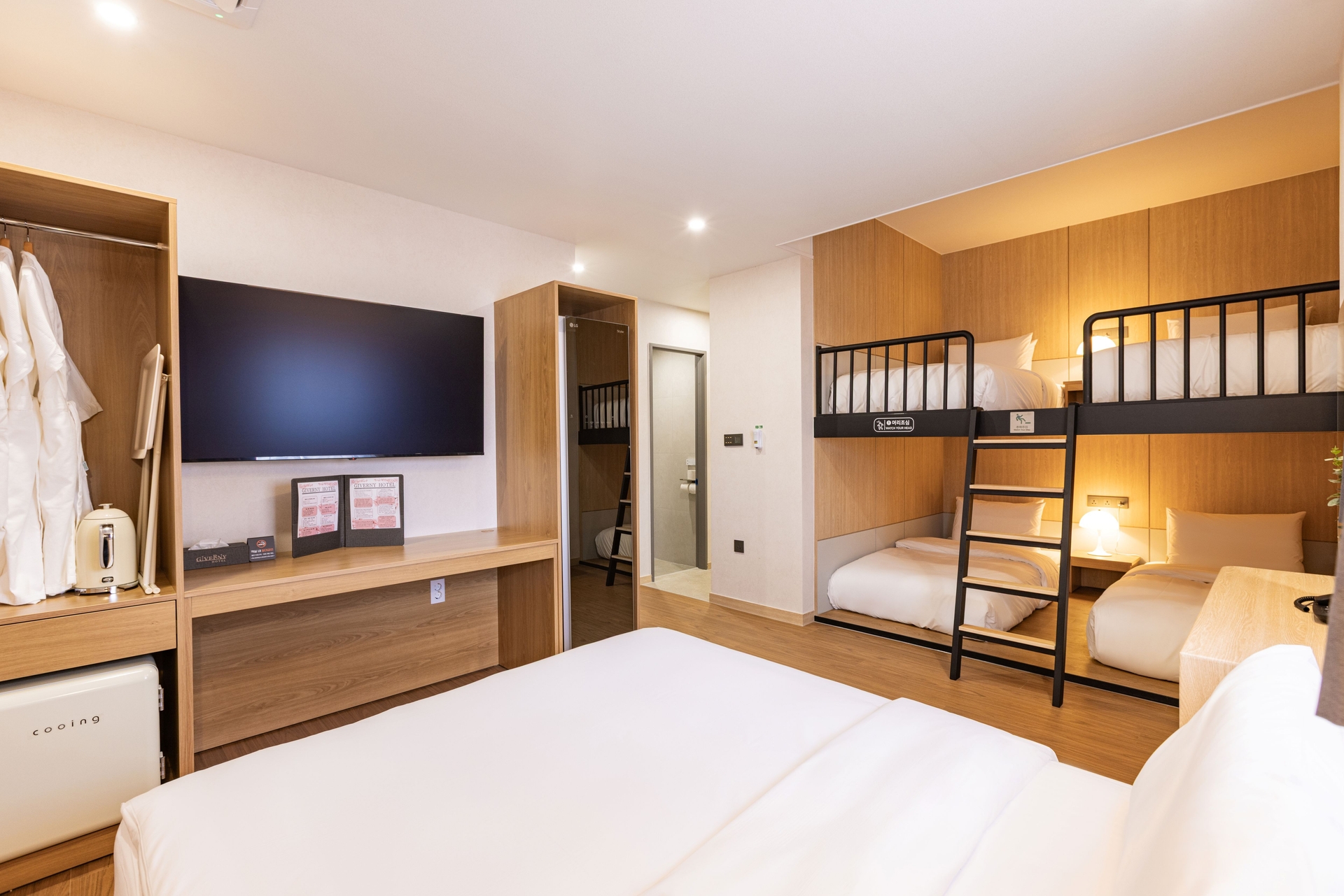 패밀리 스위트룸