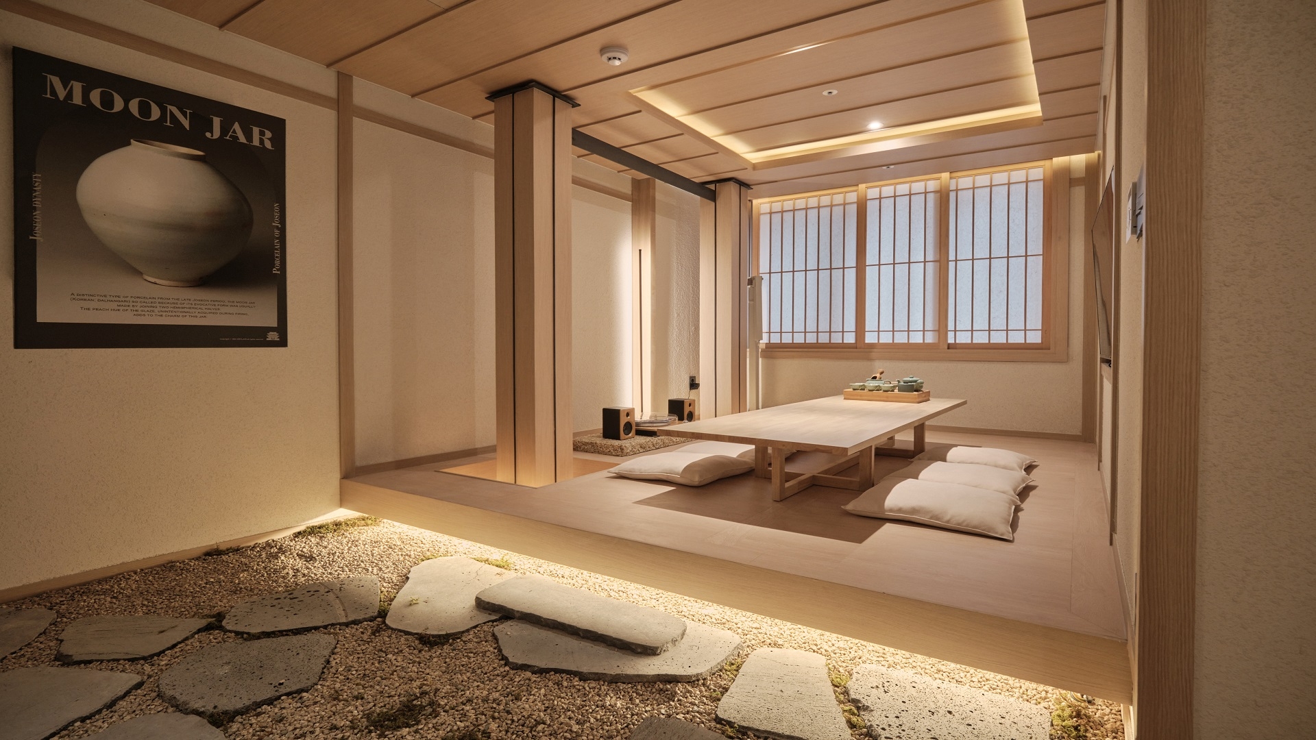 우드 스위트 트리플 베스룸