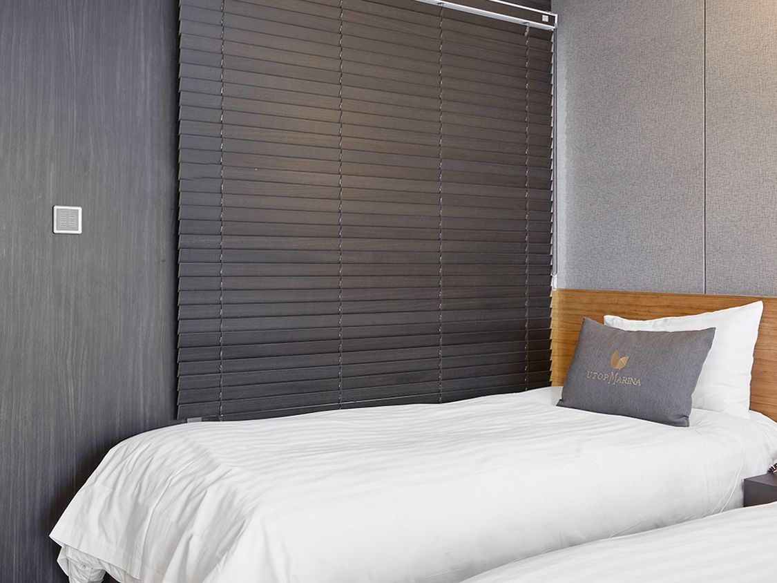 오션 디럭스 트리플