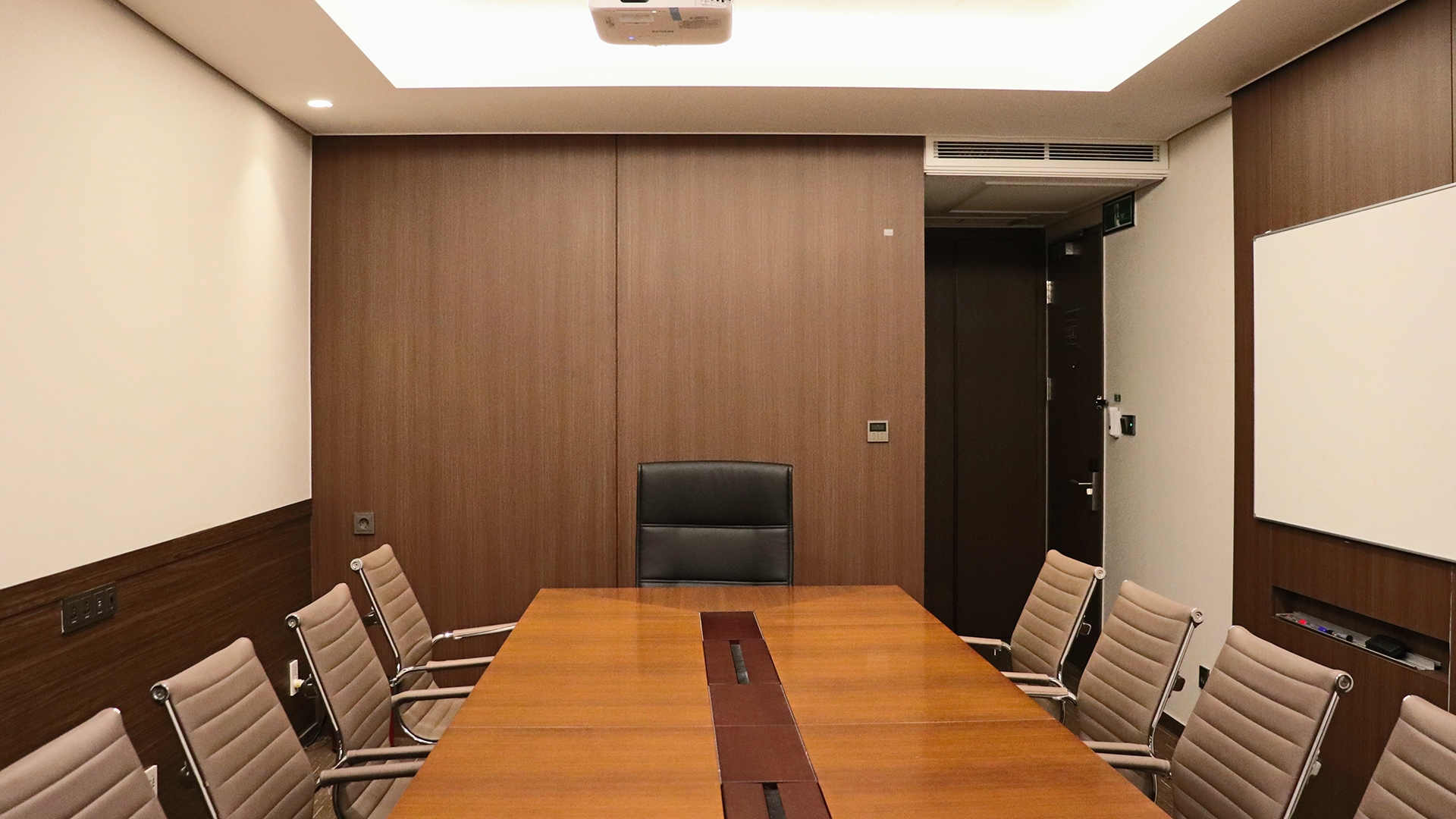 미팅룸