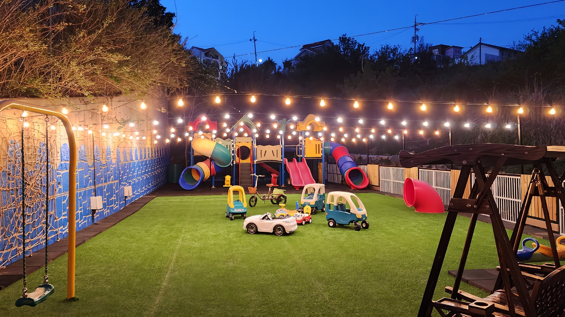 야외 어린이놀이터