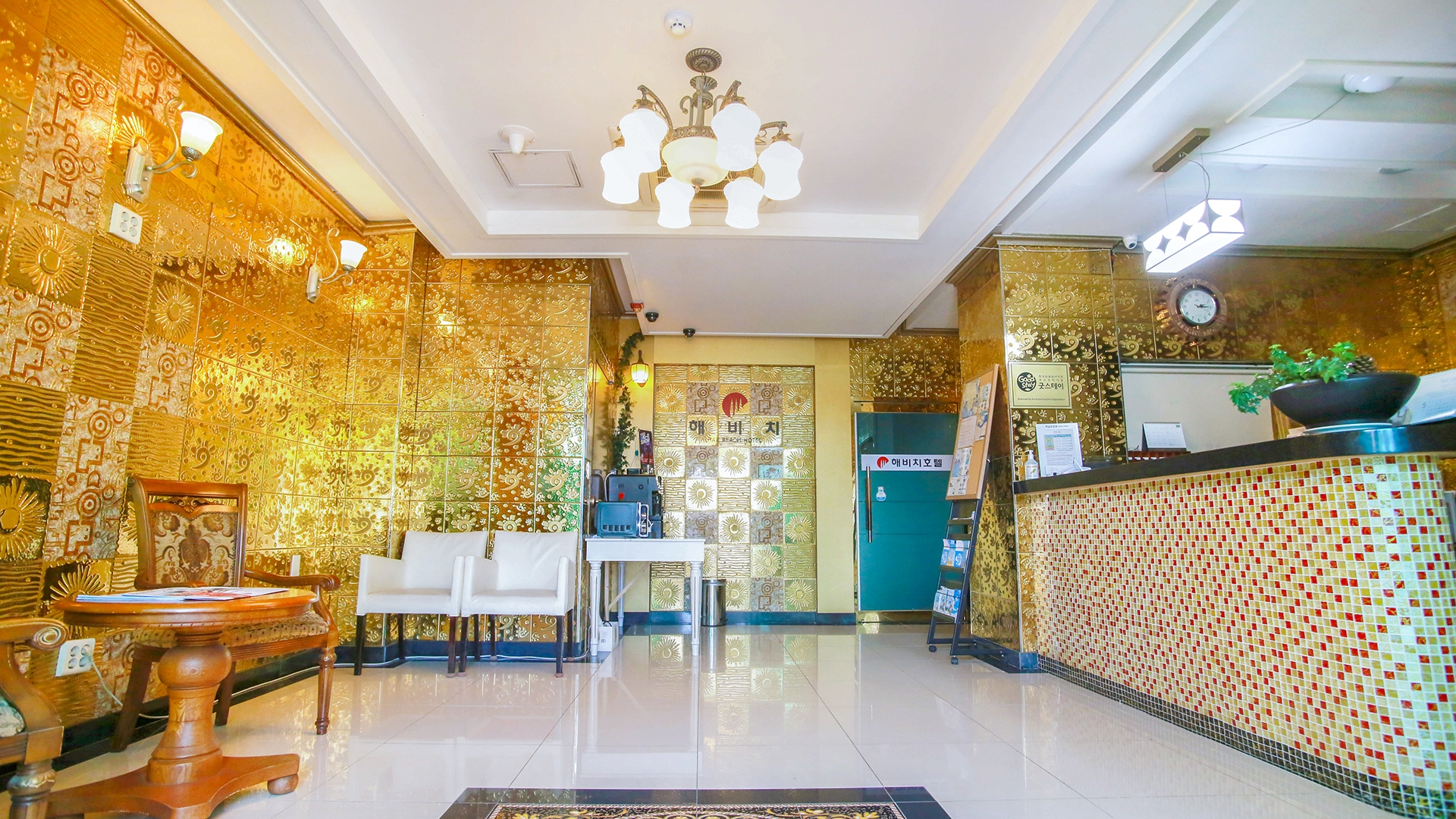 로비