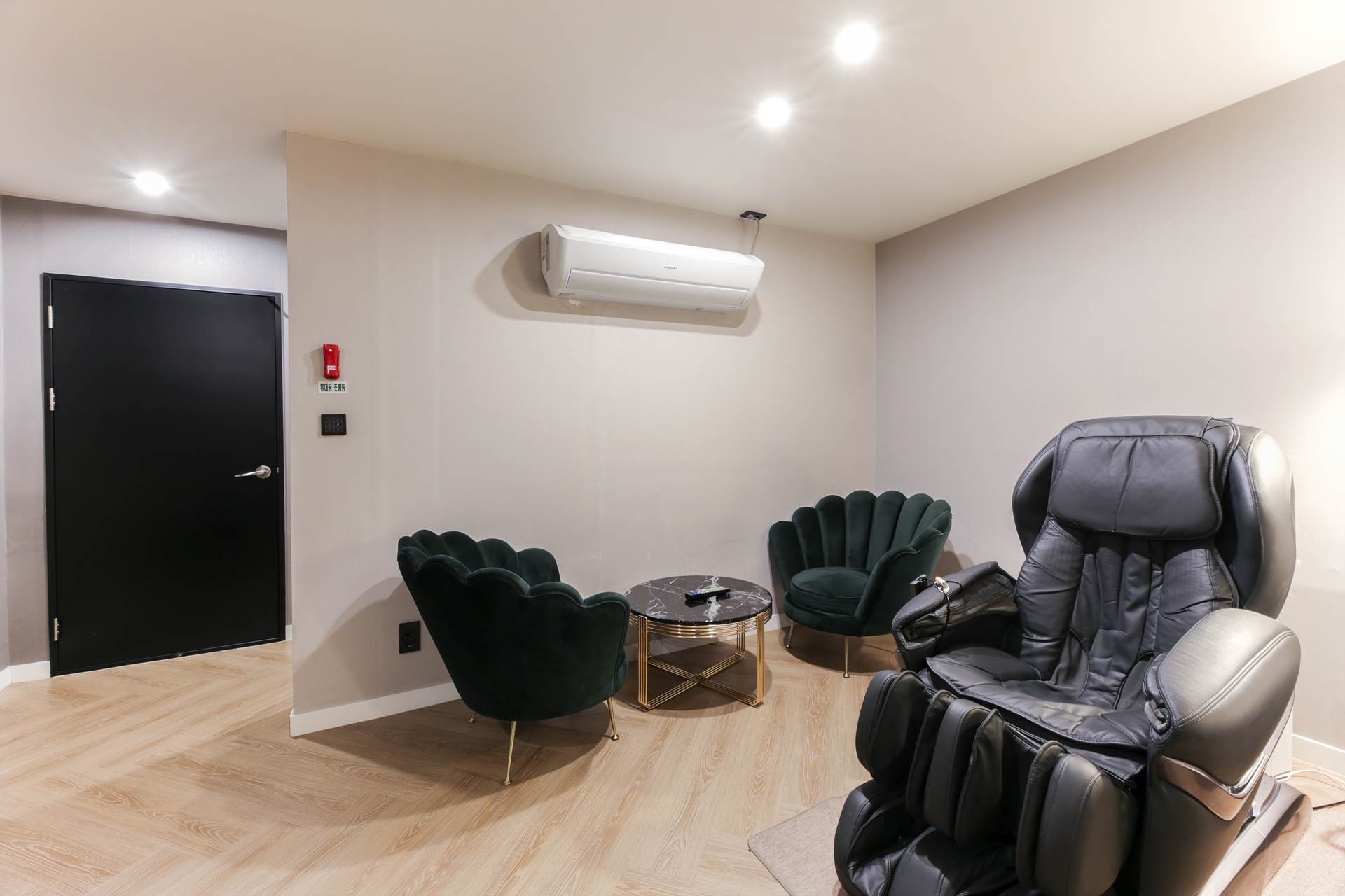 특실 (안마의자)