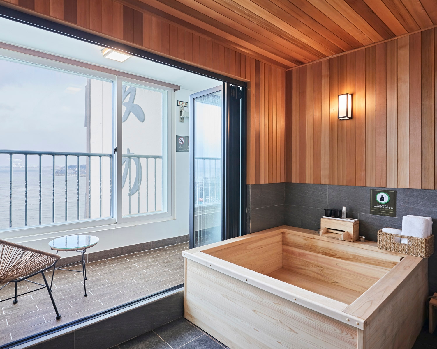 다다미 디럭스 더블