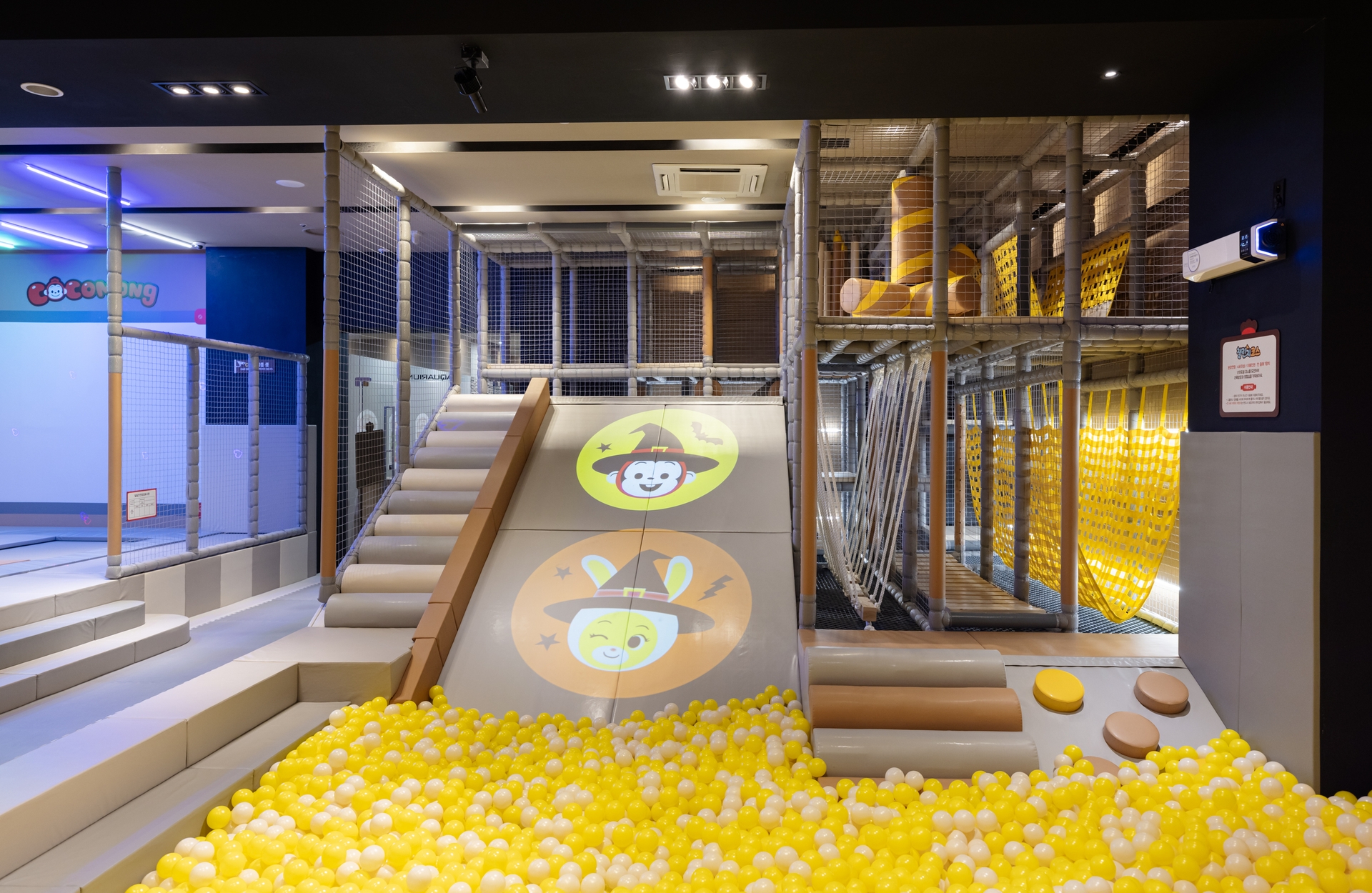 코코몽 키즈월드