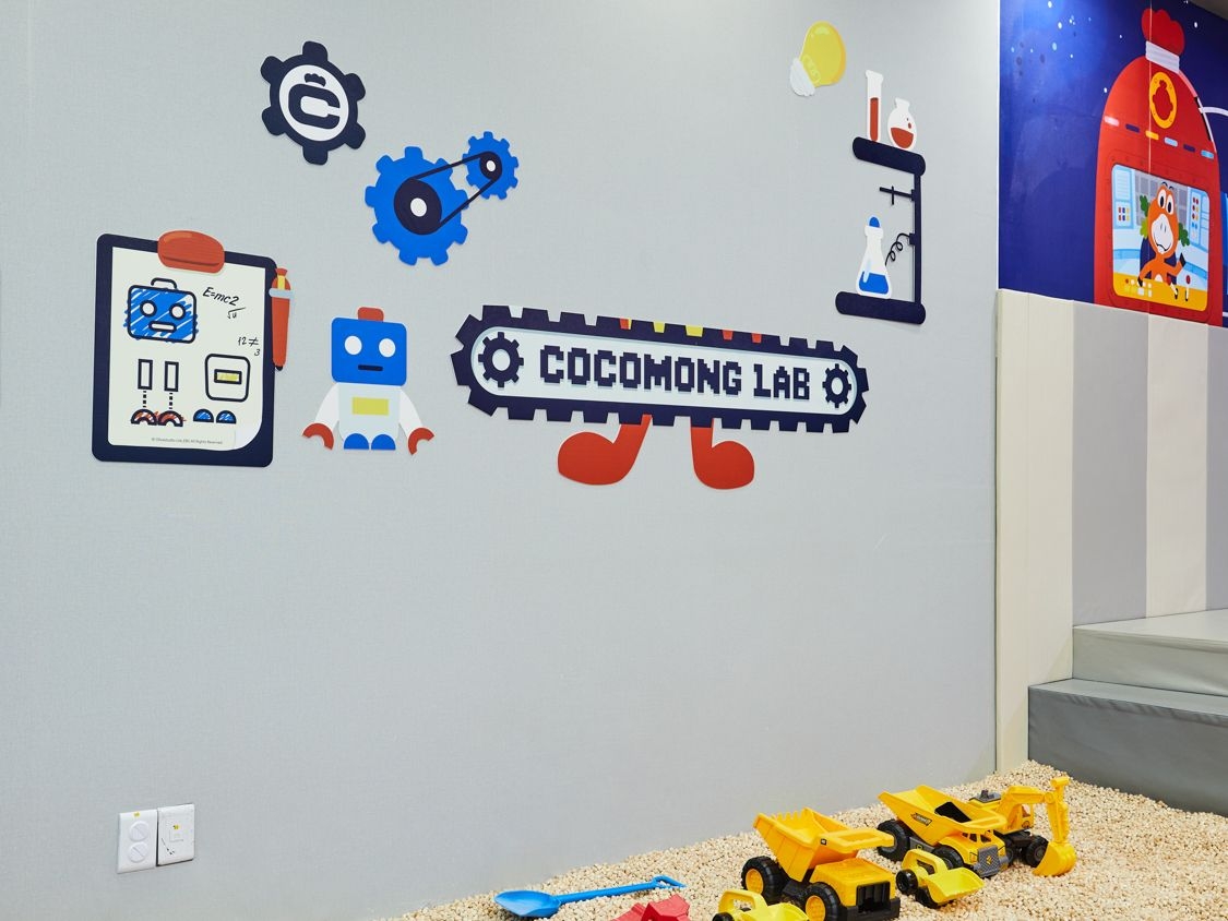 코코몽 키즈플레이