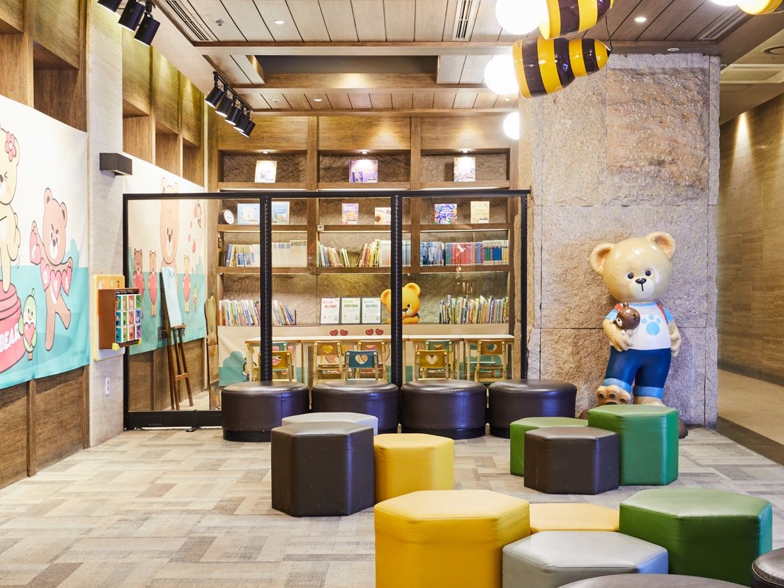 키즈라운지 & 키즈월드