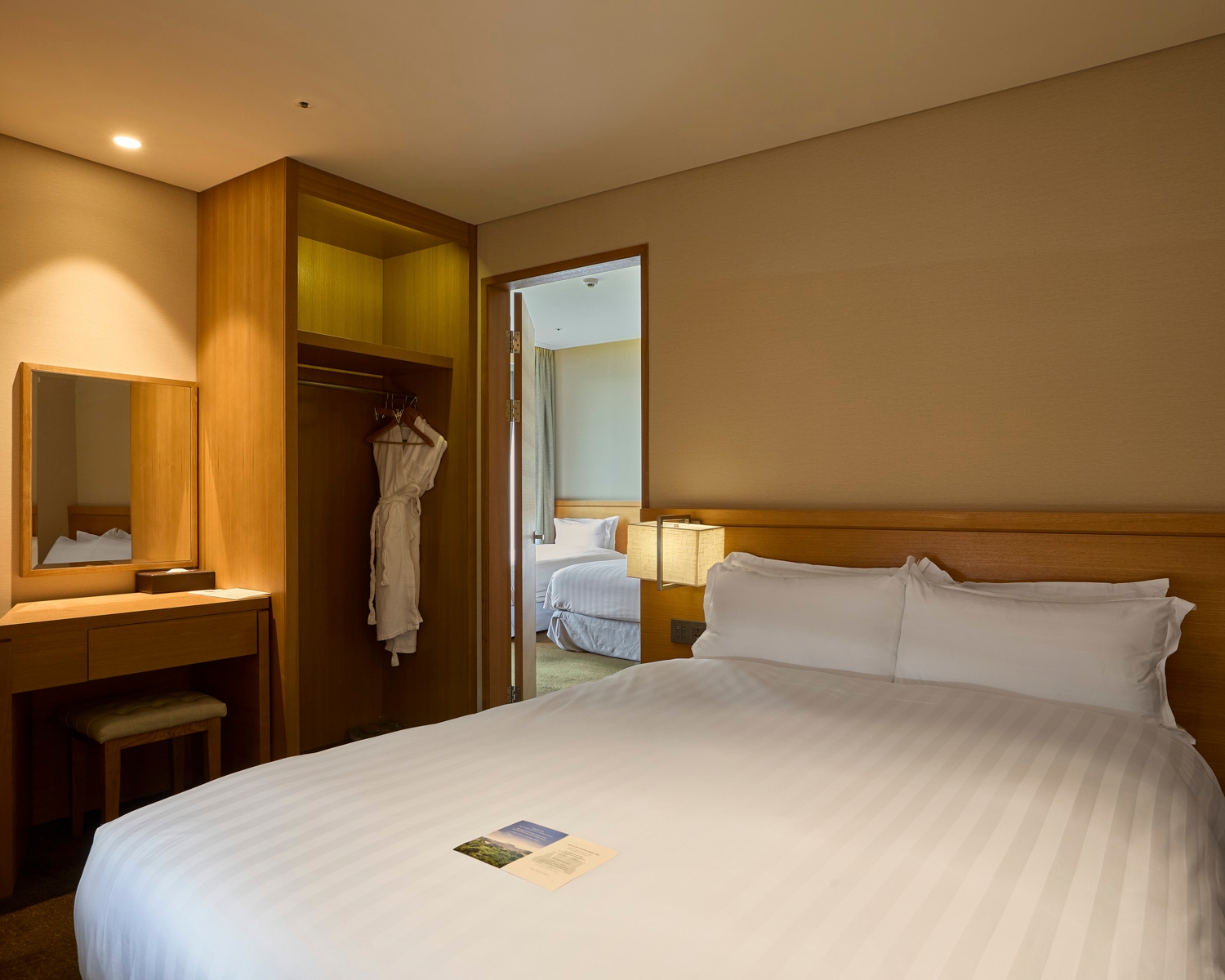 패밀리 스위트