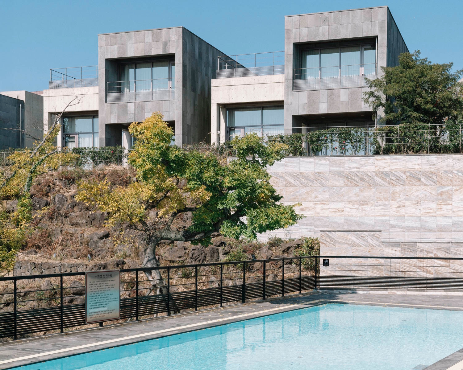 커뮤니티 센터