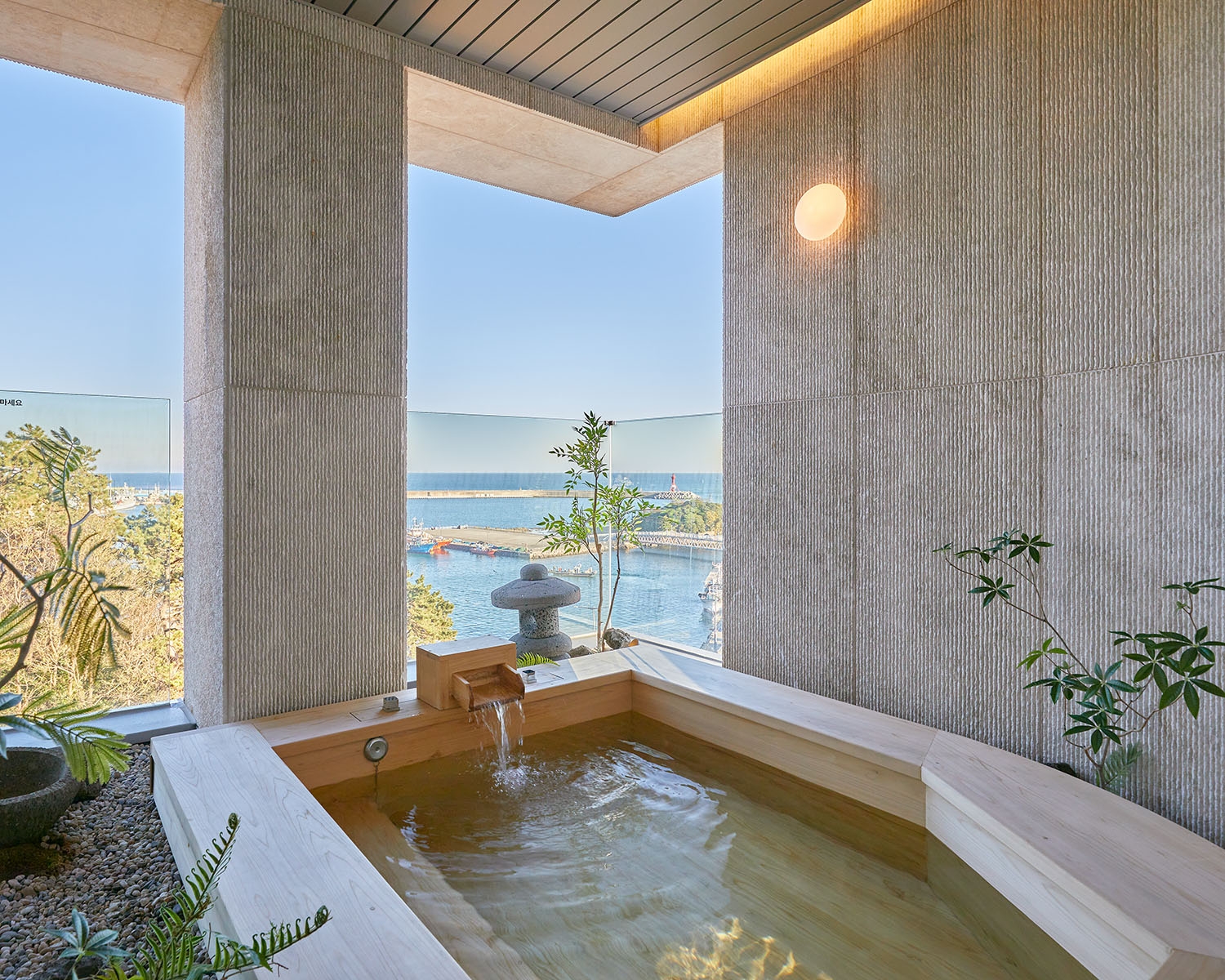 힐 사이드 오션