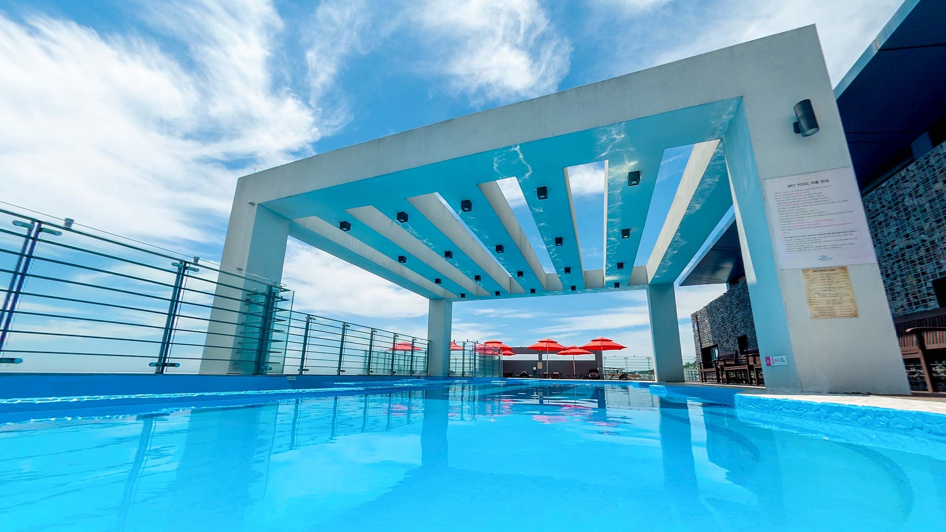 루프탑 스카이풀 (하절기 운영)