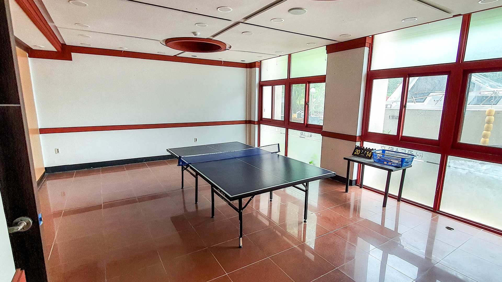 탁구장