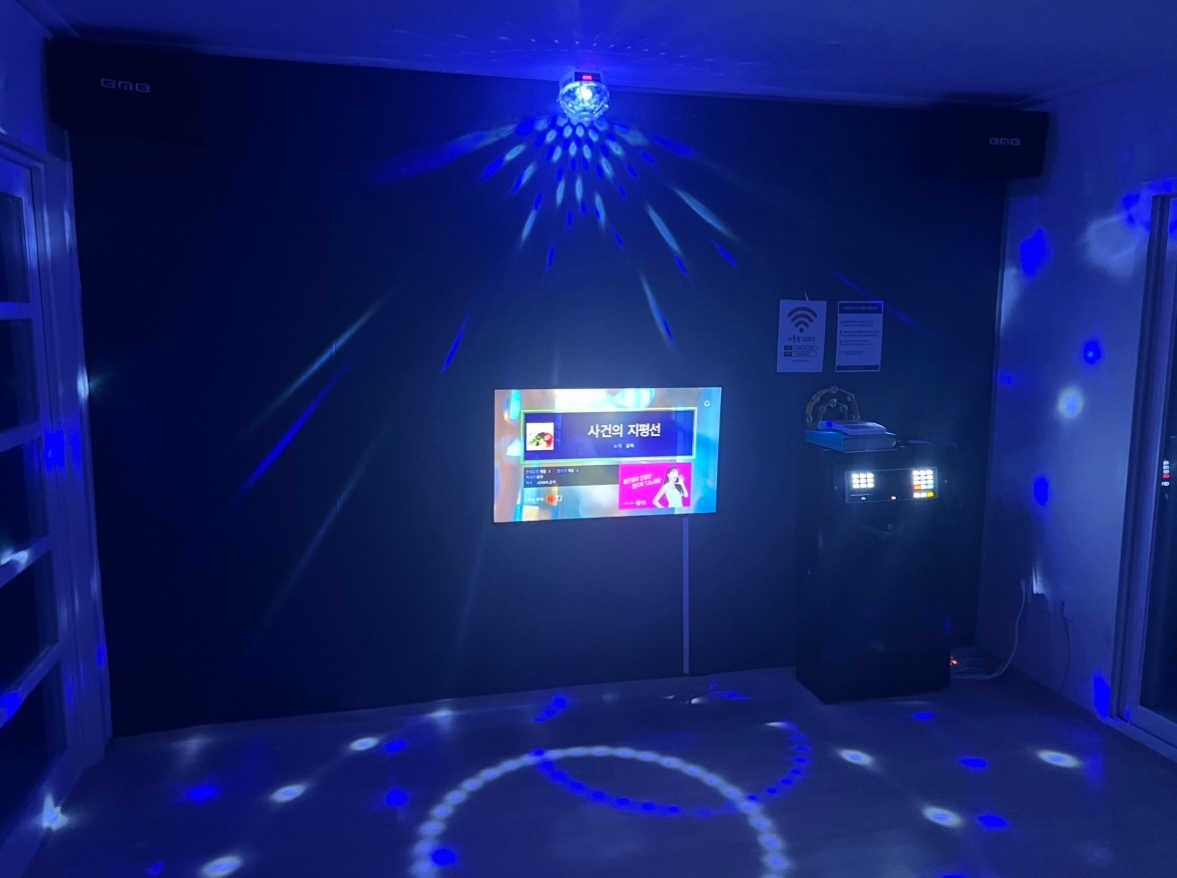 시그니처(나동) 1/2/3호(노래방/개별바베큐)