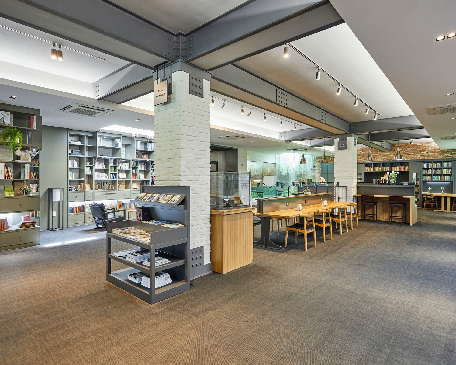 에덴 라이브러리