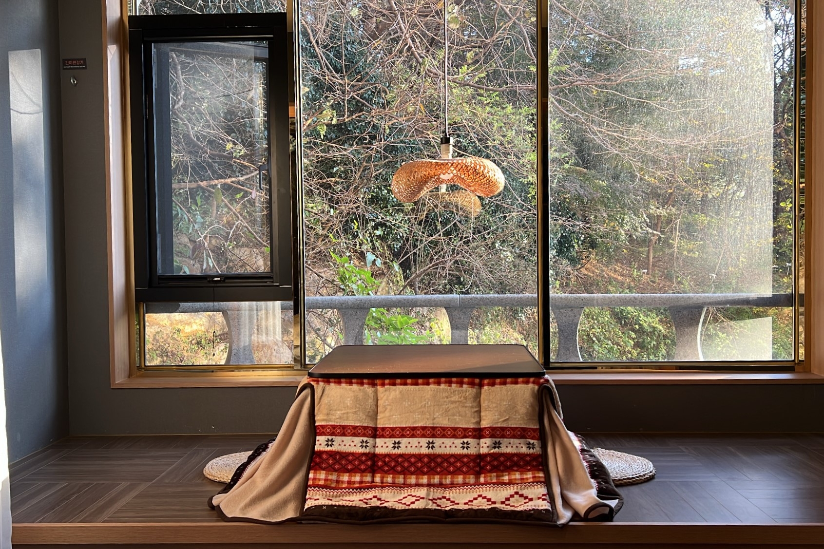 Forest 코타츠 트윈룸