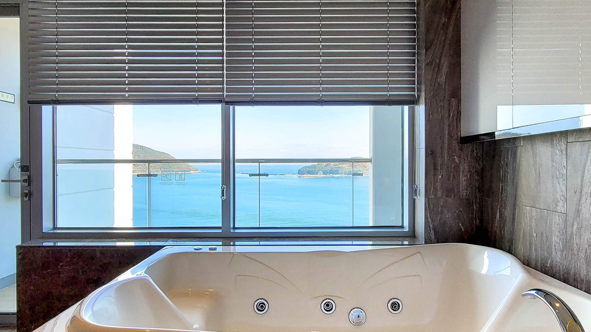 킹 프리미어 자쿠지 (오션뷰)