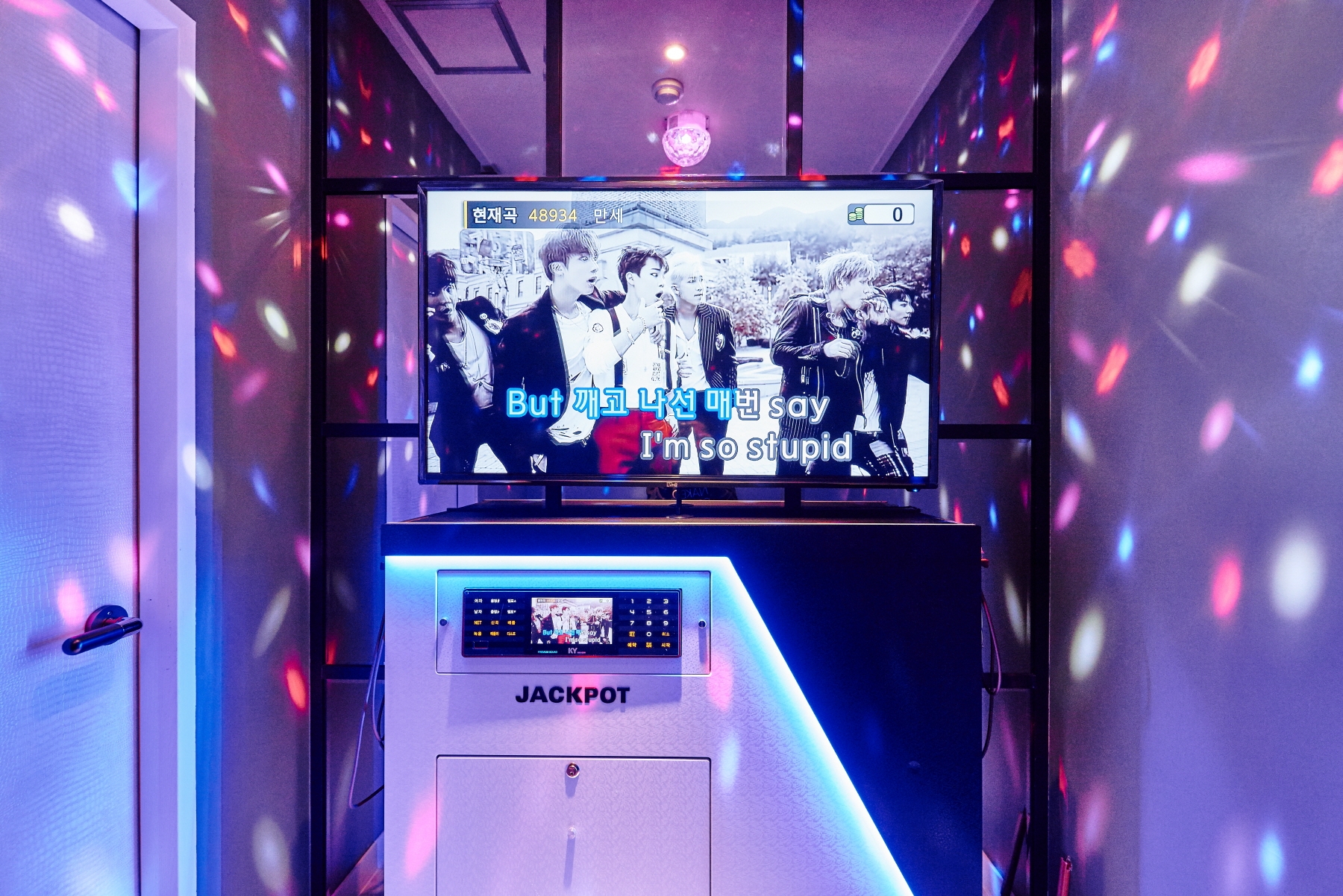 로얄 스위트 단층