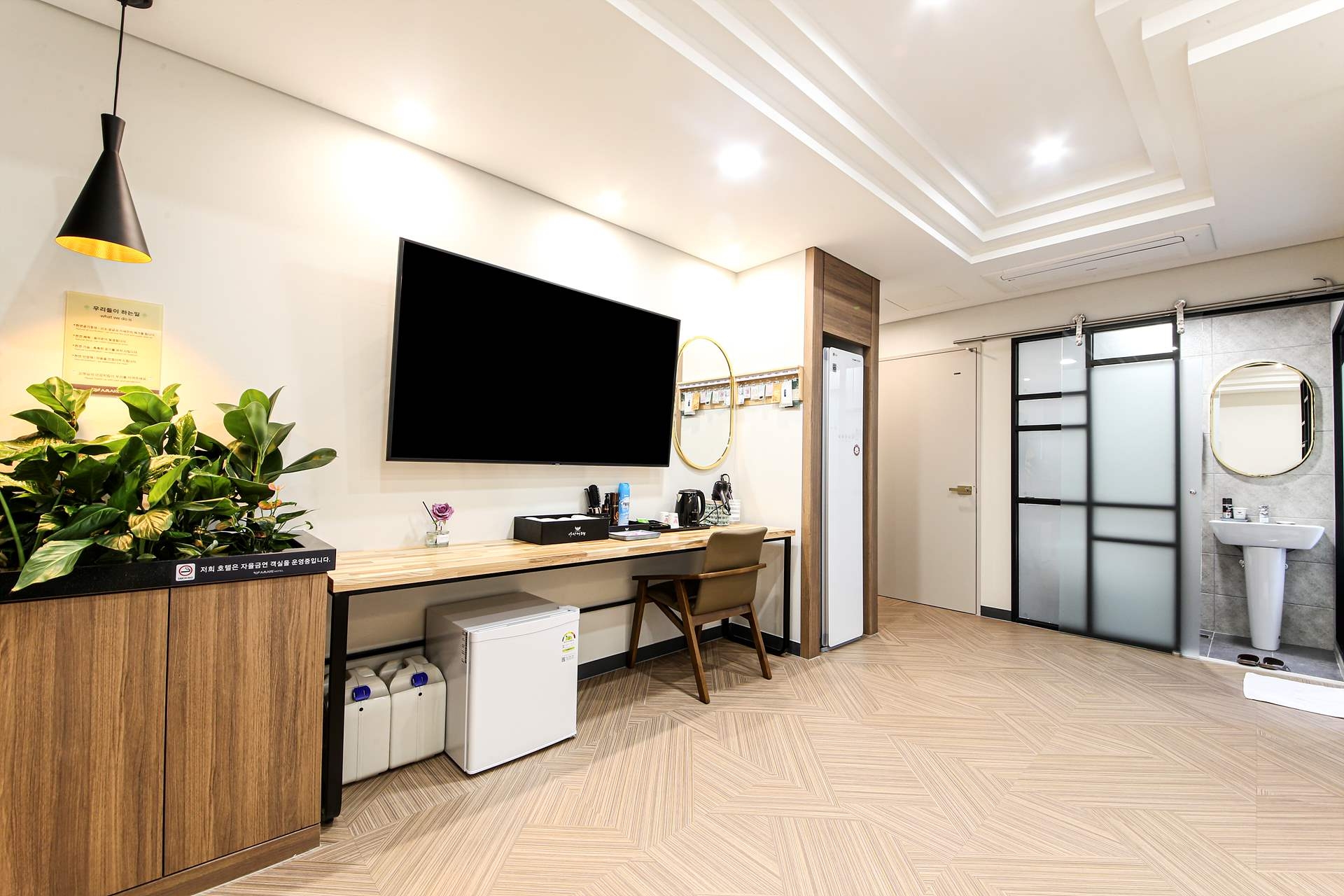 디럭스 (안마베드)