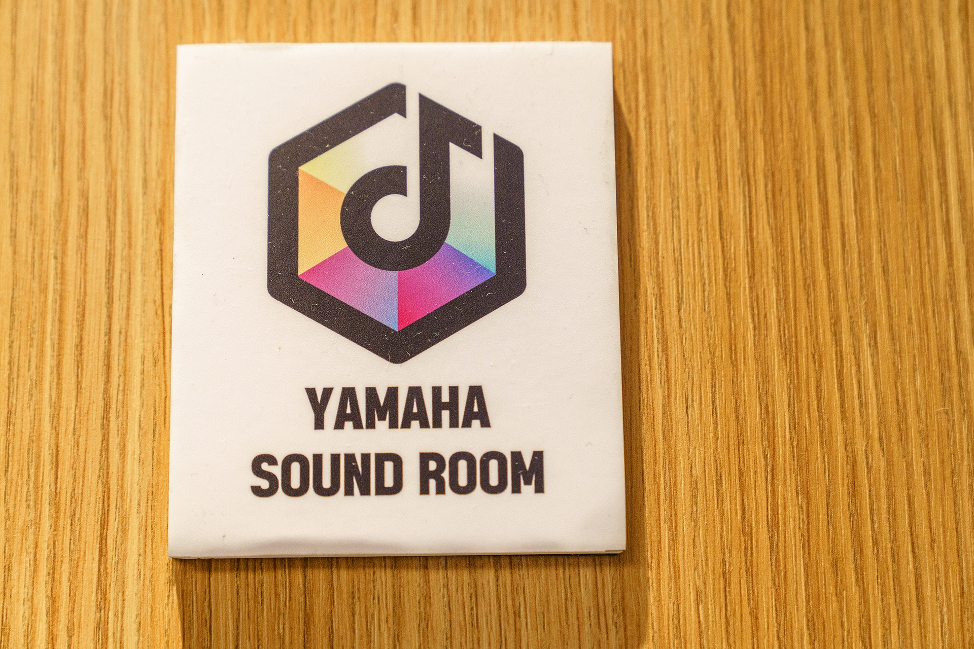 본관春) 씨어터 빔스크린 + 넷플릭스